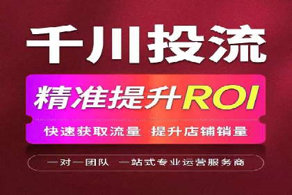 投资新风口：开户高返点案例揭秘